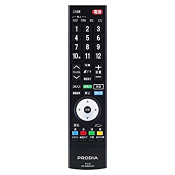 楽天市場】ピクセラ 液晶テレビの通販 楽天市場】ピクセラ 液晶テレビの通販
