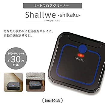 【中古】Smart-Style オートフロアクリーナー シャルウィ -shikaku- KK-00576 KK-00576