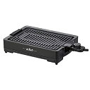 【中古】APIX(アピックス) 減塩グリルプレート 「肉祭り」 ブラック AGP-230 BK【メーカー名】アピックス【メーカー型番】AGP-230 BK【ブランド名】アピックス【商品説明】APIX(アピックス) 減塩グリルプレート 「肉祭り」 ブラック AGP-230 BK本体サイズ: 幅 38×奥行 24.9×高さ 8.5 cm電源: AC100V(50/60Hz)消費電力: 1000W中古品のため使用に伴うキズ等がございますが、問題なくご使用頂ける商品です。画像はイメージ写真ですので商品のコンディション、付属品の有無については入荷の度異なります。当店にて、動作確認・点検・アルコール等のクリーニングを施しております。中古品のため限定特典や補償等は、商品名、説明に記載があっても付属しておりません予めご了承下さい。当店では初期不良に限り、商品到着から7日間は返品を 受付けております。他モールとの併売品の為、完売の際はご連絡致しますのでご了承ください。ご注文からお届けまで1、ご注文⇒ご注文は24時間受け付けております。2、注文確認⇒ご注文後、当店から注文確認メールを送信します。3、お届けまで3〜10営業日程度とお考え下さい。4、入金確認⇒前払い決済をご選択の場合、ご入金確認後、配送手配を致します。5、出荷⇒配送準備が整い次第、出荷致します。配送業者、追跡番号等の詳細をメール送信致します。6、到着⇒出荷後、1〜3日後に商品が到着します。　※離島、北海道、九州、沖縄は遅れる場合がございます。予めご了承下さい。お電話でのお問合せは少人数で運営の為受け付けておりませんので、メールにてお問合せお願い致します。営業時間　月〜金　10:00〜17:00お客様都合によるご注文後のキャンセル・返品はお受けしておりませんのでご了承下さい。