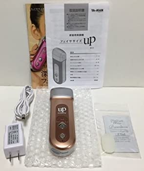 【中古】フェイササイズUP シャンパ