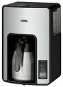 【中古】サーモス 真空断熱ポット コーヒーメーカー 【タイマーで前日予約が可能】 ECH-1000 CS
