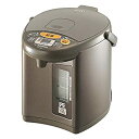 【中古】象印 電気ポット 2.2L 優湯生 ブラウン CV-EB22-TA【メーカー名】象印マホービン(ZOJIRUSHI)【メーカー型番】CV-EB22-TA【ブランド名】象印マホービン(ZOJIRUSHI)【商品説明】象印 電気ポット 2.2L 優湯生 ブラウン CV-EB22-TAサイズ:幅21×奥行28.5×高さ25本体重量:2.6材質:ステンレス+フッ素加工、PP、印刷鋼板電源:100V消費電力:700W中古品のため使用に伴うキズ等がございますが、問題なくご使用頂ける商品です。画像はイメージ写真ですので商品のコンディション、付属品の有無については入荷の度異なります。当店にて、動作確認・点検・アルコール等のクリーニングを施しております。中古品のため限定特典や補償等は、商品名、説明に記載があっても付属しておりません予めご了承下さい。当店では初期不良に限り、商品到着から7日間は返品を 受付けております。他モールとの併売品の為、完売の際はご連絡致しますのでご了承ください。ご注文からお届けまで1、ご注文⇒ご注文は24時間受け付けております。2、注文確認⇒ご注文後、当店から注文確認メールを送信します。3、お届けまで3〜10営業日程度とお考え下さい。4、入金確認⇒前払い決済をご選択の場合、ご入金確認後、配送手配を致します。5、出荷⇒配送準備が整い次第、出荷致します。配送業者、追跡番号等の詳細をメール送信致します。6、到着⇒出荷後、1〜3日後に商品が到着します。　※離島、北海道、九州、沖縄は遅れる場合がございます。予めご了承下さい。お電話でのお問合せは少人数で運営の為受け付けておりませんので、メールにてお問合せお願い致します。営業時間　月〜金　10:00〜17:00お客様都合によるご注文後のキャンセル・返品はお受けしておりませんのでご了承下さい。