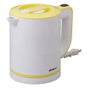 【中古】(非常に良い)アビテラックス 電気ケトル 0.6L ホワイト&レモンイエロー AKT06
