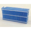 【中古】ダイニチ セラミックファンヒーター用加湿フィルターDAINICHI 抗菌気化フィルター E060500