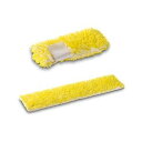 【中古】(非常に良い)ケルヒャー マイクロファイバークロスセット(キッチン用)KARCHER 2.863-228.0