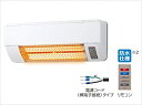 【中古】(非常に良い)日立 「ゆとらいふ ふろぽか」浴室暖房専用機 壁面取り付けタイプ防水仕様:単相交流100V仕様(※取付工事費は含まれて下りません) HBD...