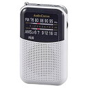 【中古】オーム電機 ラジオ ホワイト 幅5.5×高さ9.1×奥行2cm(突起物含まず) RAD-P125N-W