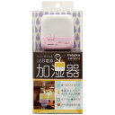 【中古】キッツ 超音波振動式加湿器(ピンク)KITS USB電源加湿器 Peboka colors KUBHN12PK