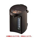 【中古】象印 マイコン沸とうVE電気まほうびん 2.2L ブラウンZOJIRUSHI 優湯生(ゆうとうせい) CV-GB22-TA