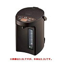 【中古】象印 マイコン沸とうVE電気まほうびん 2.2L ブラウンZOJIRUSHI 優湯生(ゆうとうせい) CV-GB22-TA【メーカー名】象印マホービン(ZOJIRUSHI)【メーカー型番】CV-GB22-TA【ブランド名】象印マホービン(ZOJIRUSHI)【商品説明】象印 マイコン沸とうVE電気まほうびん 2.2L ブラウンZOJIRUSHI 優湯生(ゆうとうせい) CV-GB22-TA(幅×奥行×高さ):22×29.5×26cm本体重量(kg):中古品のため使用に伴うキズ等がございますが、問題なくご使用頂ける商品です。画像はイメージ写真ですので商品のコンディション、付属品の有無については入荷の度異なります。当店にて、動作確認・点検・アルコール等のクリーニングを施しております。中古品のため限定特典や補償等は、商品名、説明に記載があっても付属しておりません予めご了承下さい。当店では初期不良に限り、商品到着から7日間は返品を 受付けております。他モールとの併売品の為、完売の際はご連絡致しますのでご了承ください。ご注文からお届けまで1、ご注文⇒ご注文は24時間受け付けております。2、注文確認⇒ご注文後、当店から注文確認メールを送信します。3、お届けまで3〜10営業日程度とお考え下さい。4、入金確認⇒前払い決済をご選択の場合、ご入金確認後、配送手配を致します。5、出荷⇒配送準備が整い次第、出荷致します。配送業者、追跡番号等の詳細をメール送信致します。6、到着⇒出荷後、1〜3日後に商品が到着します。　※離島、北海道、九州、沖縄は遅れる場合がございます。予めご了承下さい。お電話でのお問合せは少人数で運営の為受け付けておりませんので、メールにてお問合せお願い致します。営業時間　月〜金　10:00〜17:00お客様都合によるご注文後のキャンセル・返品はお受けしておりませんのでご了承下さい。