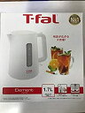 【中古】大容量モデル1.7L T-fal ティファール 電気ケトル エレメント ホワイト 1.7L