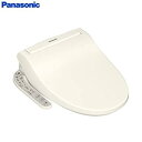 【中古】(非常に良い)パナソニック 温水洗浄便座(貯湯式)パステルアイボリーPanasonic ビューティ・トワレ ENXシリーズ DL-ENX10-CP