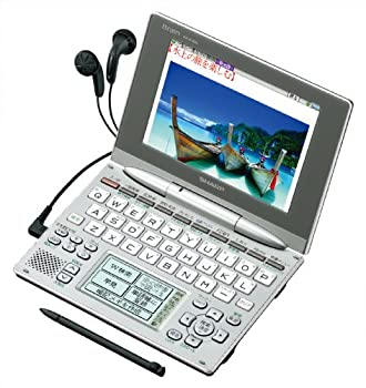 楽天市場】中古 電子辞書 brainの通販 楽天市場】中古 電子辞書 brainの通販