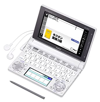 【中古】カシオ EX-word 電子辞書 中学生モデル ホワ