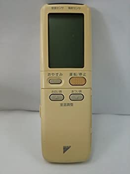 【中古】ダイキン エアコンリモコン ARC401A8 【中古】ダイキン エアコンリモコン ARC401A8