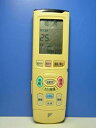 【中古】ダイキン エアコンリモコン ARC438A2