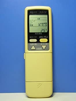 【中古】ダイキン エアコンリモコン ARC408A2 【中古】ダイキン エアコンリモコン ARC408A2