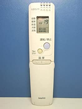 【中古】(非常に良い)三洋電機 エアコンリモコン RCS-ZP1 【中古】(非常に良い)三洋電機 エアコンリモコン RCS-ZP1