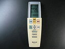 【中古】ナショナル エアコンリモコン A75C2832