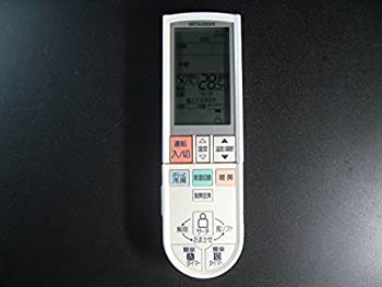 【中古】三菱 エアコンリモコン PG072 【中古】三菱 エアコンリモコン PG072