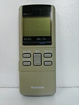 【中古】(非常に良い)ナショナル エアコンリモコン A75C354 【中古】(非常に良い)ナショナル エアコンリモコン A75C354