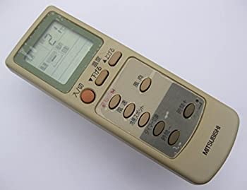 【中古】三菱 エアコンリモコン EG64 【中古】三菱 エアコンリモコン EG64