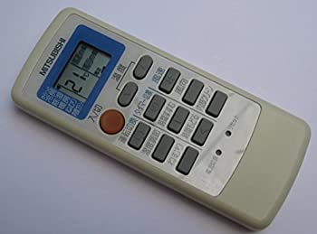 【中古】(非常に良い)三菱電機 エアコンリモコン MP061 【中古】(非常に良い)三菱電機 エアコンリモコン MP061