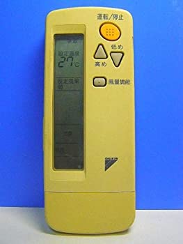 【中古】(非常に良い)ダイキン エアコンリモコン BRC4C105 【中古】(非常に良い)ダイキン エアコンリモコン BRC4C105