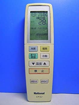 楽天市場】ナショナルエアコンリモコン a75c3083の通販 楽天市場】ナショナルエアコンリモコン a75c3083の通販