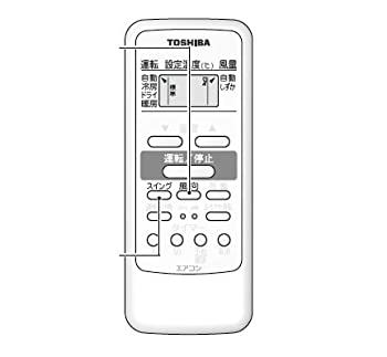 楽天市場】エアコン 6畳 東芝(季節・空調家電用アクセサリー 楽天市場】エアコン 6畳 東芝(季節・空調家電用アクセサリー