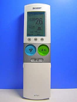 【中古】(非常に良い)シャープ エアコンリモコン A879JB