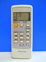 【中古】ナショナル エアコンリモコン A75C3190