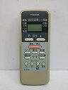 【中古】東芝 エアコンリモコン WH-D2B