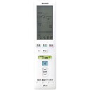 【中古】シャープ(SHARP) エアコン純正リモコン A809JB (2056380793)