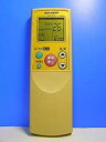 【中古】シャープ エアコンリモコン A466JB
