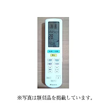 【中古】(非常に良い)ダイキン エアコン用リモコンBRC937A606 (2223335) 旧品番ARC444A25 (1764491) 【中古】(非常に良い)ダイキン エアコン用リモコンBRC937A606 (2223335) 旧品番ARC444A25 (1764491)