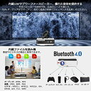 【中古】CAIWEI プロジェクターのBluetoothのWiFi無線接続5000ルーメン1080PフルHD対応LEDホームプロジェクターのAndroid 6.0重低音スピーカー内臓USB /