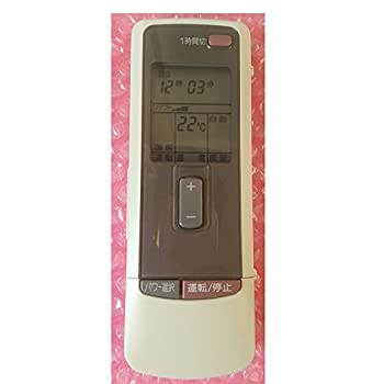 【中古】（非常に良い）FUJITSU 富士通ゼネラル　エアコン　リモコンAR-CC1(AR-CC2 AR-CC3とAR-CC1の共..