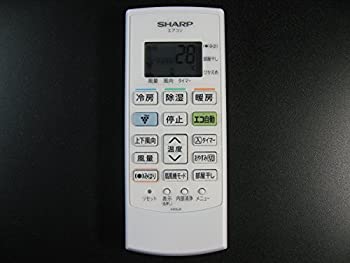 【中古】(非常に良い)シャープ エアコンリモコン A906JB 【中古】(非常に良い)シャープ エアコンリモコン A906JB