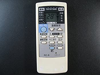 豊富な商品から 楽天市場】トヨトミ エアコン rc-9の通販 リモコン その他