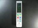 【中古】日立 エアコンリモコン RAR-5H3