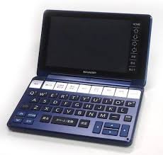 楽天市場】電子辞書 pw-nk1の通販 楽天市場】電子辞書 pw-nk1の通販
