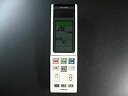 【中古】日立 エアコンリモコン RAR-4F2