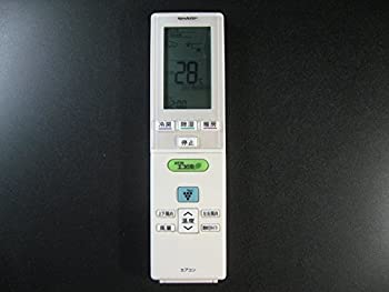 【中古】(非常に良い)シャープ エアコンリモコン A825JB 【中古】(非常に良い)シャープ エアコンリモコン A825JB