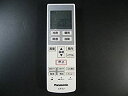 【中古】パナソニック エアコンリモコン A75C3999