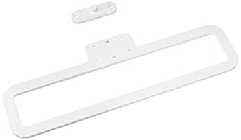 【中古】（非常に良い）EPSON プロジェクター ライティングモデル EV-100用床置き金具 ELPMB55W ホワイト