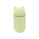 【中古】(非常に良い)USBポート付きクマ型ミニ加湿器「URUKUMASAN(うるくまさん)」 グリーン(2)