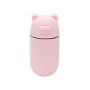 【中古】USBポート付きクマ型ミニ加湿器「URUKUMASAN(うるくまさん)」 ピンク【メーカー名】ヒロ・コーポレーション【メーカー型番】URUKUMASAN(うるくまさん)【ブランド名】ヒロ・コーポレーション【商品説明】USBポート付きクマ型ミニ加湿器「URUKUMASAN(うるくまさん)」 ピンクサイズ:79x79x158mm本体重量(kg):中古品のため使用に伴うキズ等がございますが、問題なくご使用頂ける商品です。画像はイメージ写真ですので商品のコンディション、付属品の有無については入荷の度異なります。当店にて、動作確認・点検・アルコール等のクリーニングを施しております。中古品のため限定特典や補償等は、商品名、説明に記載があっても付属しておりません予めご了承下さい。当店では初期不良に限り、商品到着から7日間は返品を 受付けております。他モールとの併売品の為、完売の際はご連絡致しますのでご了承ください。ご注文からお届けまで1、ご注文⇒ご注文は24時間受け付けております。2、注文確認⇒ご注文後、当店から注文確認メールを送信します。3、お届けまで3〜10営業日程度とお考え下さい。4、入金確認⇒前払い決済をご選択の場合、ご入金確認後、配送手配を致します。5、出荷⇒配送準備が整い次第、出荷致します。配送業者、追跡番号等の詳細をメール送信致します。6、到着⇒出荷後、1〜3日後に商品が到着します。　※離島、北海道、九州、沖縄は遅れる場合がございます。予めご了承下さい。お電話でのお問合せは少人数で運営の為受け付けておりませんので、メールにてお問合せお願い致します。営業時間　月〜金　10:00〜17:00お客様都合によるご注文後のキャンセル・返品はお受けしておりませんのでご了承下さい。