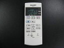 【中古】シャープ エアコンリモコン A889JB