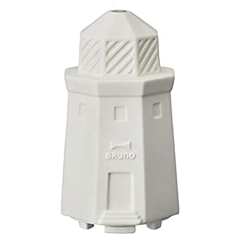 【中古】BRUNO USBセラミックアロマディフューザー (灯台) BDE036-LIGHTHOUSE